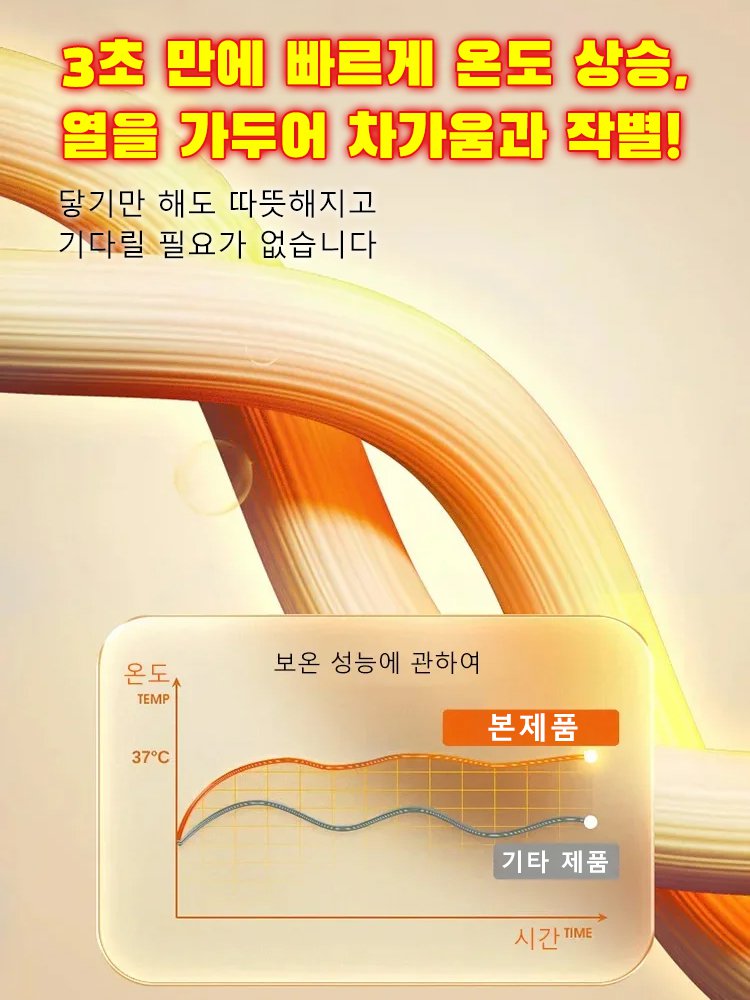 프리미엄 비즈니스 캐주얼 스탠드업 재킷