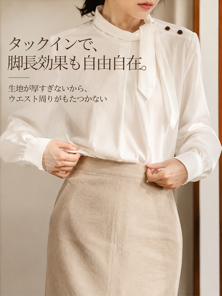 【2026秋の新作】Monolly テンセル混シャツ | 上品な華やかさ・着心地抜群・通勤