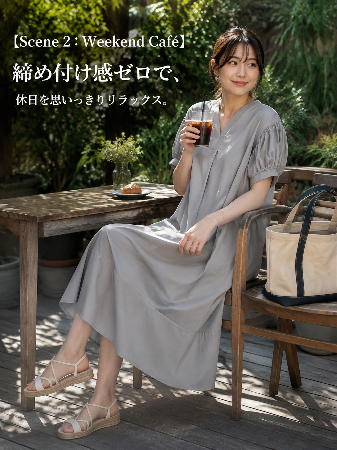 详情页05.png