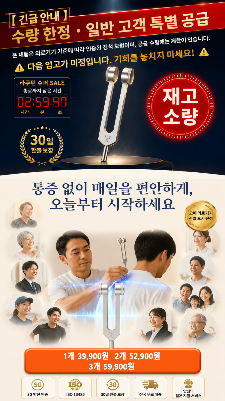 详情图1.png