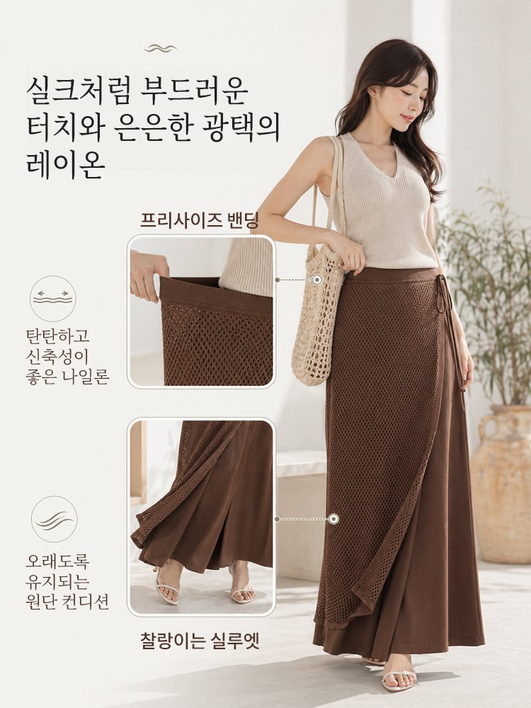 불규칙 디자인 캐주얼 치마바지