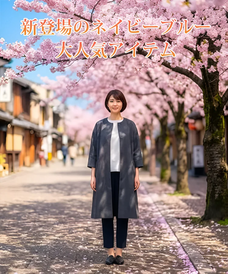 「これ着るだけでマイナス5キロ見え」ブランド級！大人の可愛げ、骨格Waveの優勝コート、早期割引価格で最後の2時間！