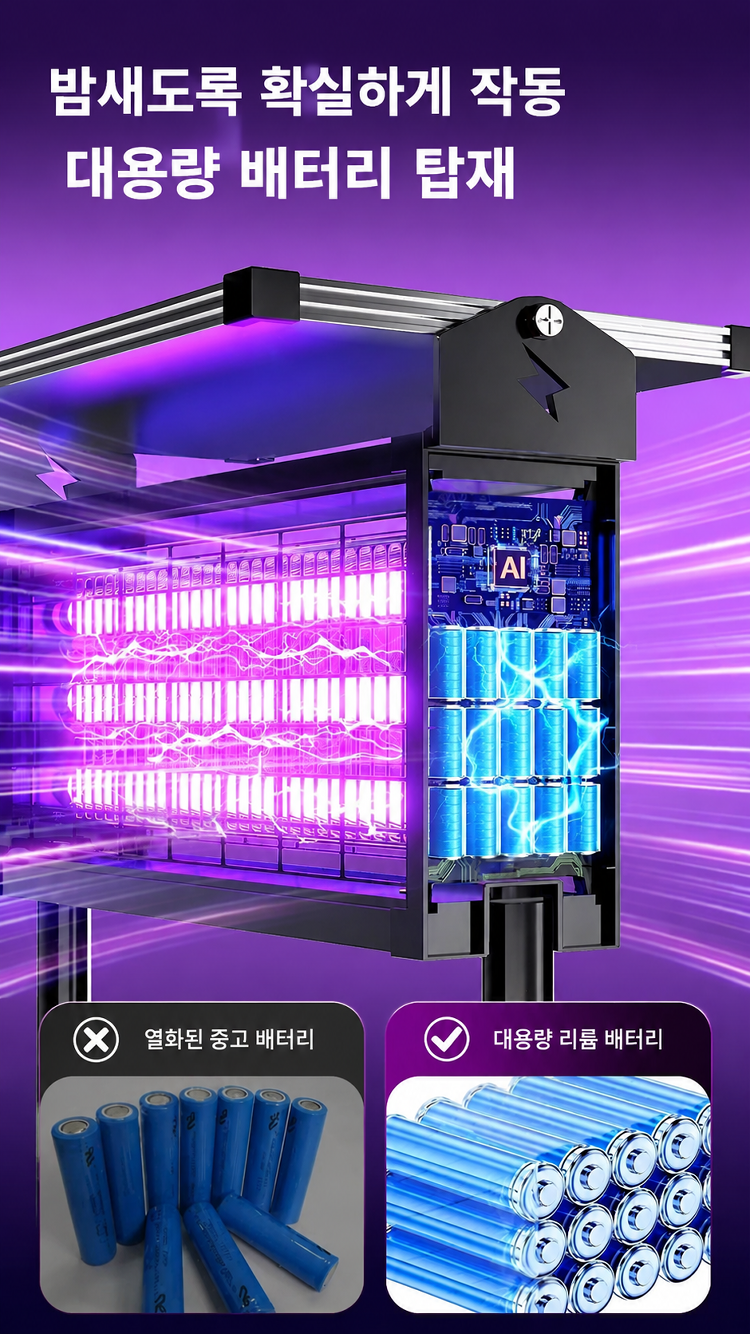 详情图16.png