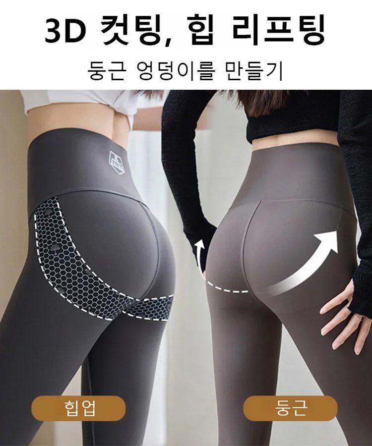 지퍼 허리 조절 하이웨이스트 바비 팬츠