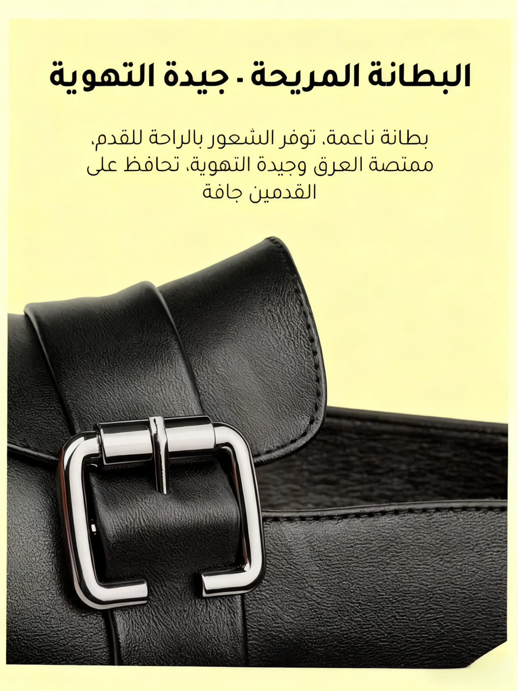 按新尺寸生成图片 (5).png