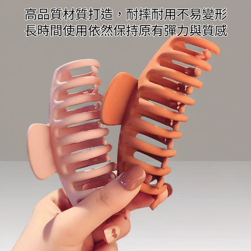 磨砂大龍骨抓夾外觀展示