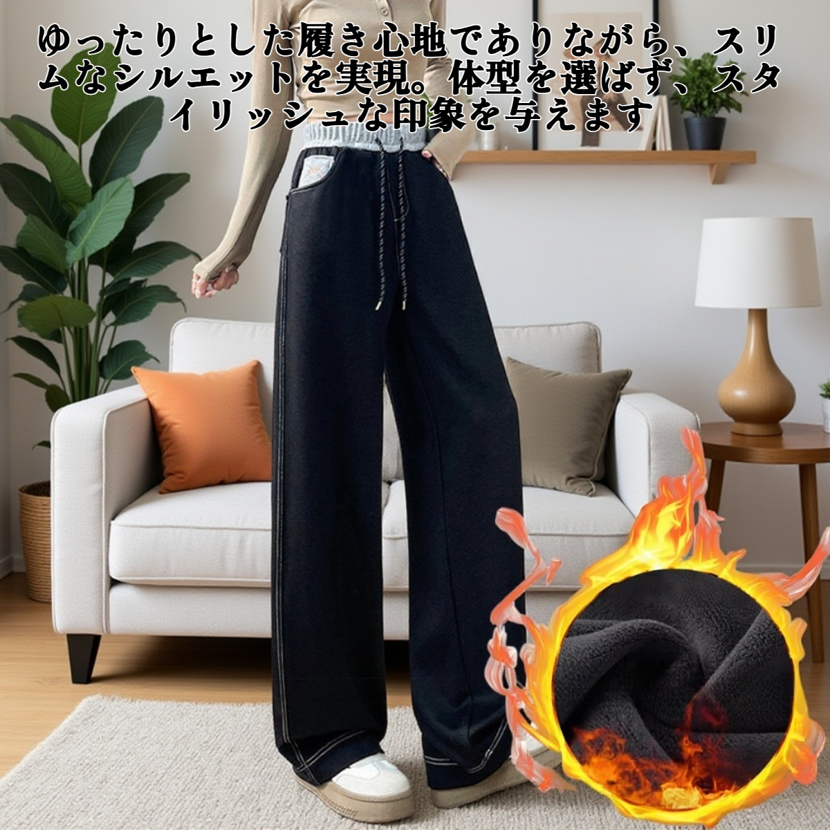 ゆったりとしたスリムなストレートレッグのカラーブロックジーンズ