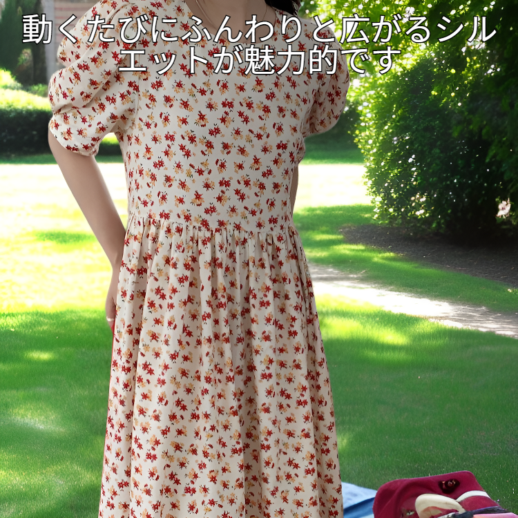 ナチュラルムード小花柄ロングスカート全身コーデ