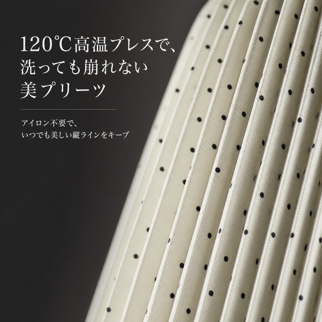 夏のドット柄ハイウエストスカート 女性用ファッション
