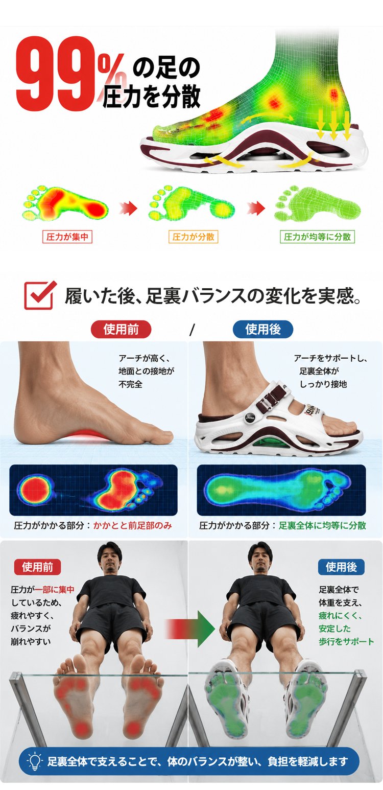 鞋_20.jpg