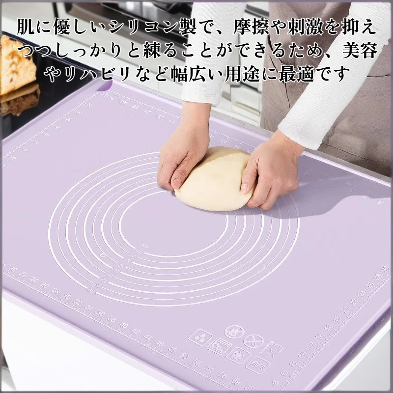 厚みのあるシリコン製練りパッド