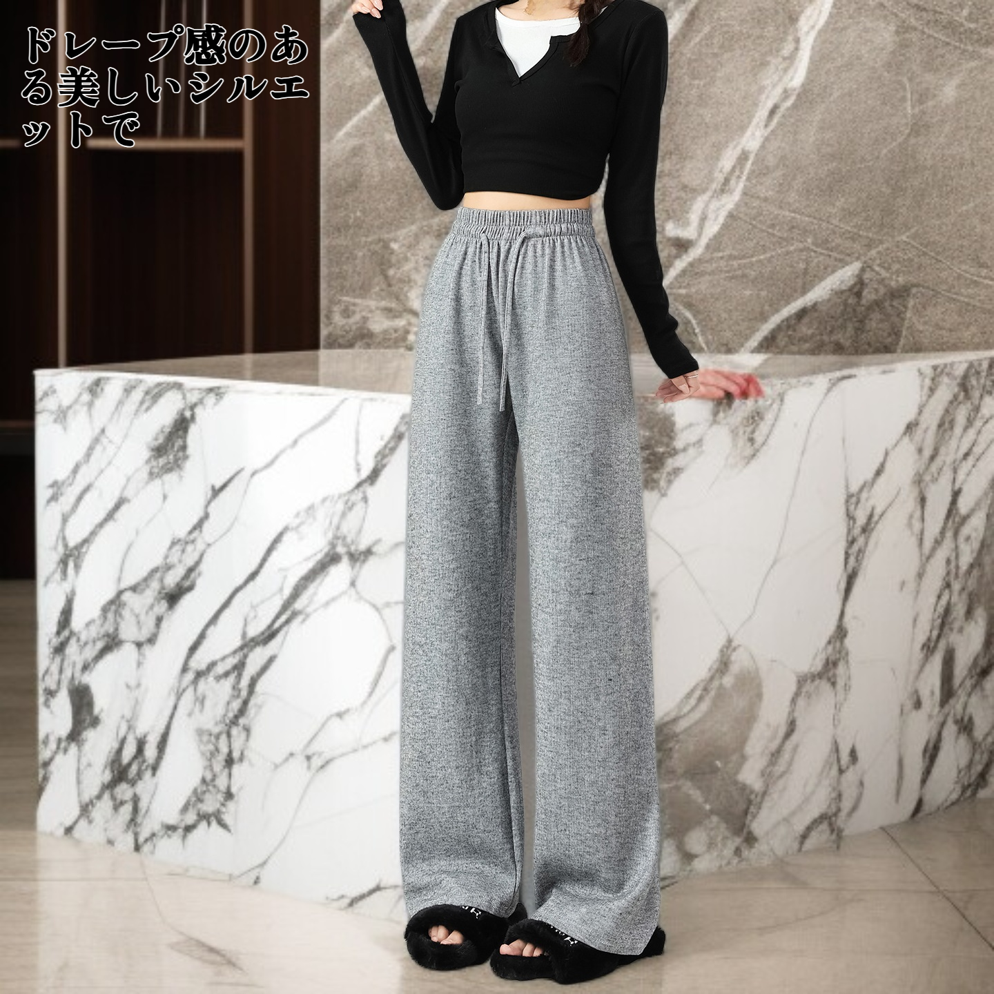 ラムウール裏地付きストレートレッグもち米パンツ