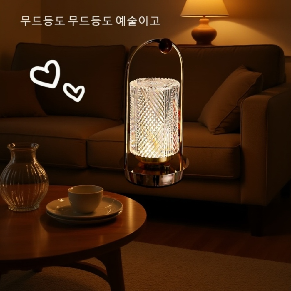 핸드 아웃도어 캠핑 무드등 제품 전체 이미지