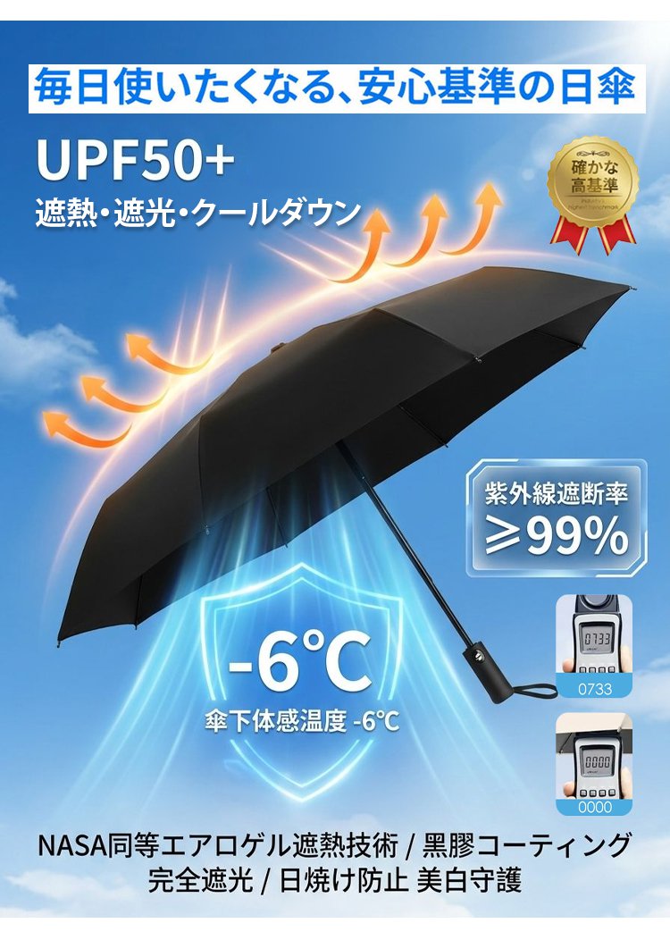 雨伞_13.jpg