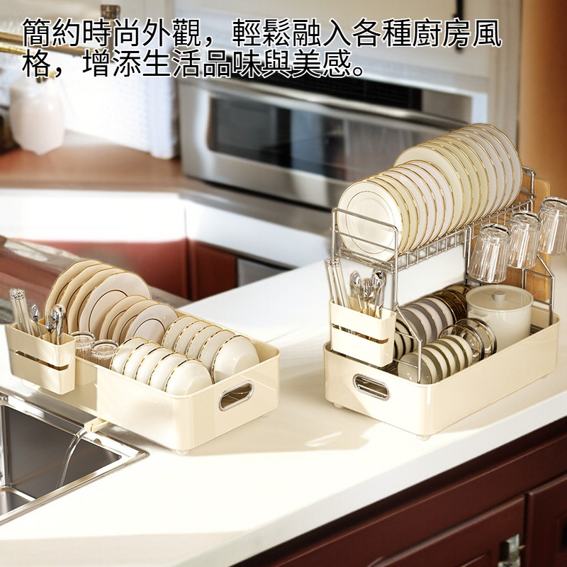 免打孔碗碟收納架 廚房碗碟晾乾架 筷子收納架 碗碟收納架