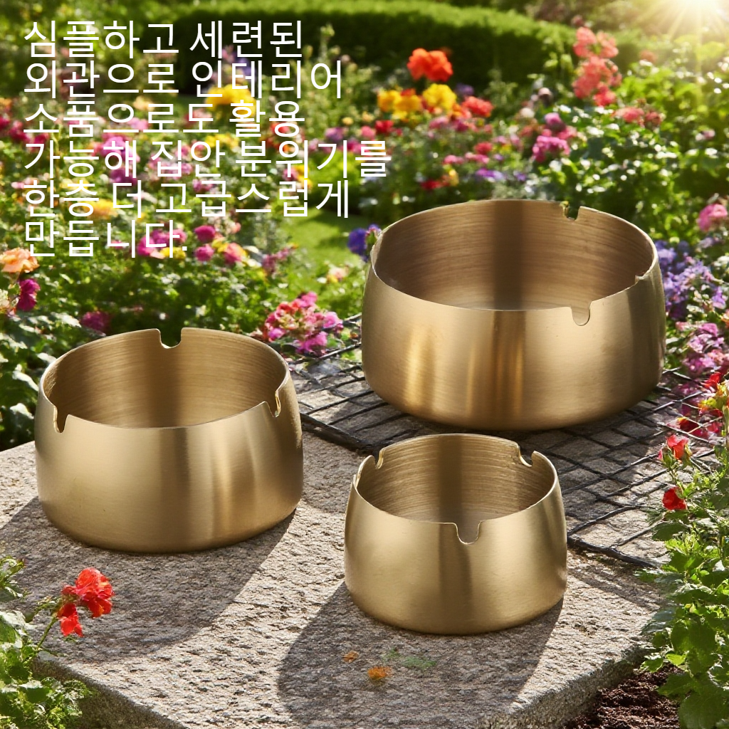 방풍 기능이 적용된 소형 향로 측면