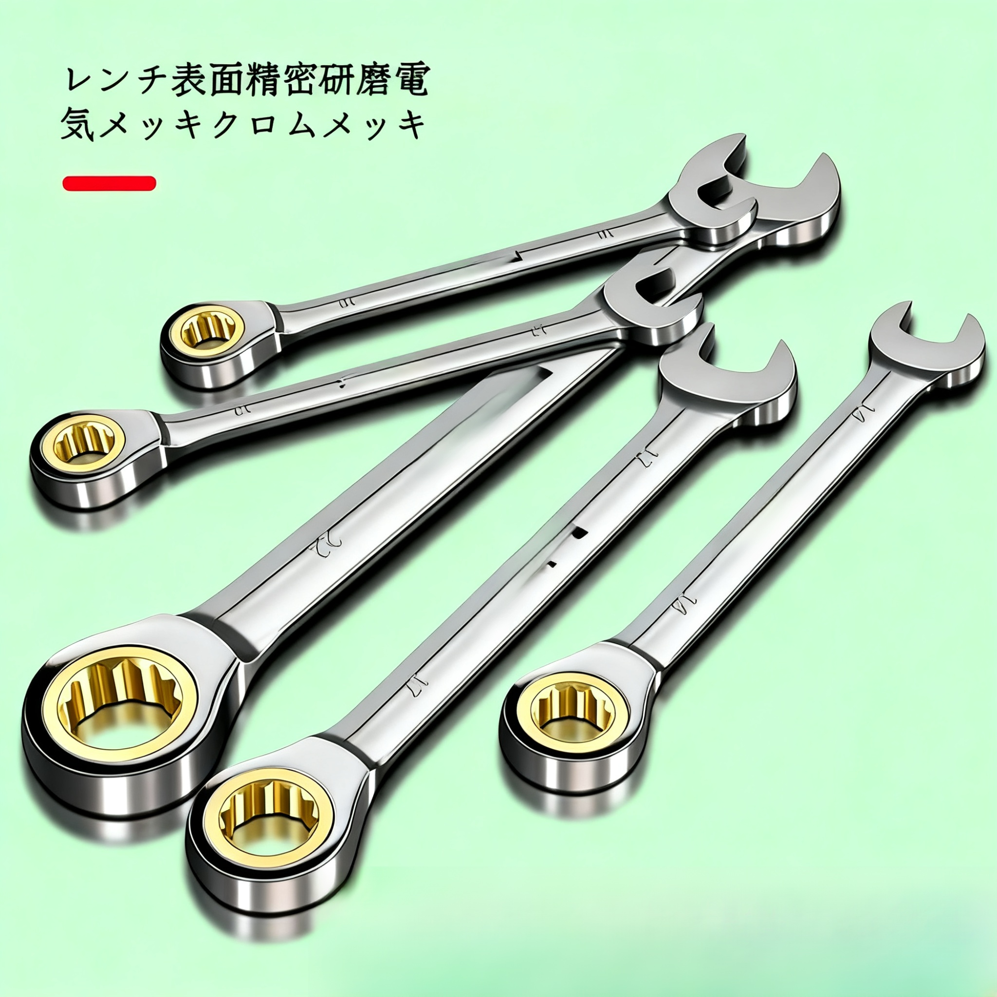 梅開 72歯 ラチェット両用スパナ