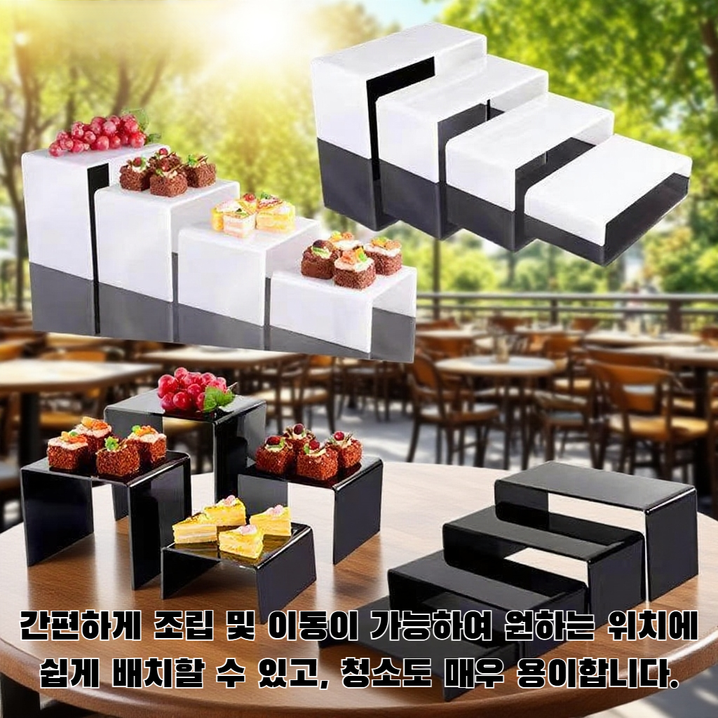 달콤한 테이블 장식용 아크릴 디스플레이 스탠드