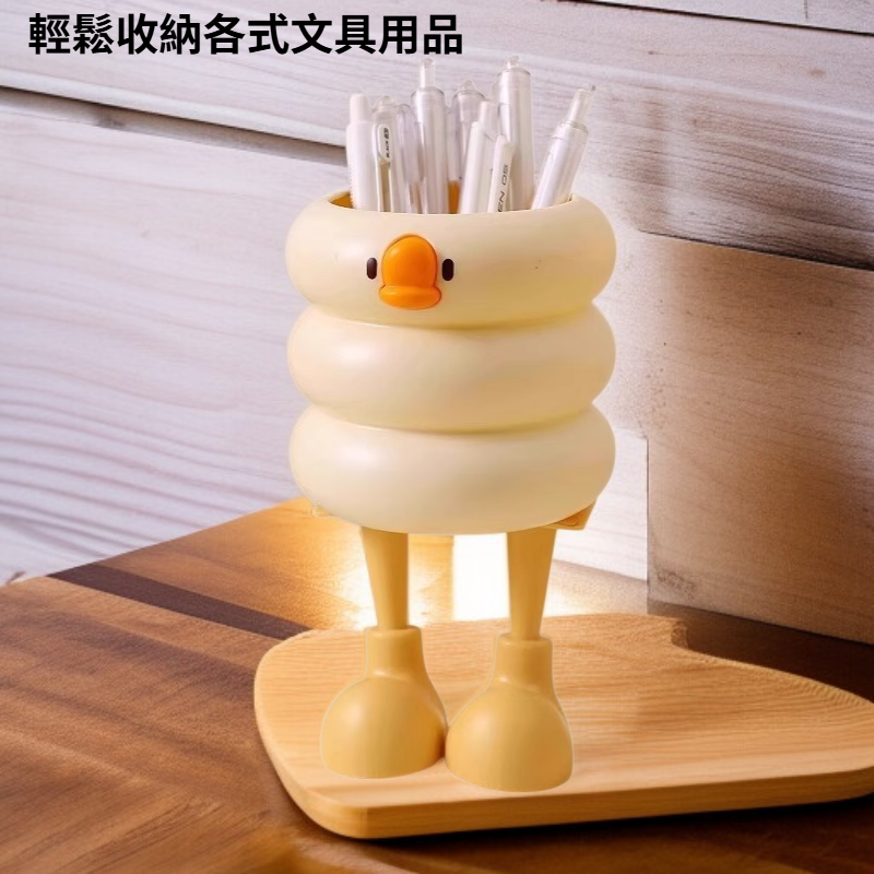大容量筆筒收納盒