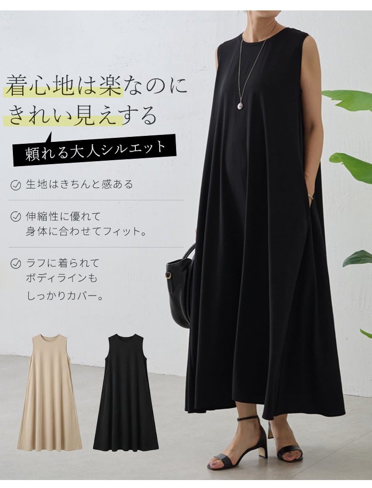 裙子_12.jpg