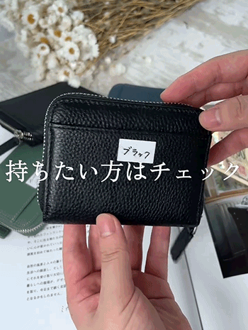 【姫路レザー】開運超軽量風琴マチ財布