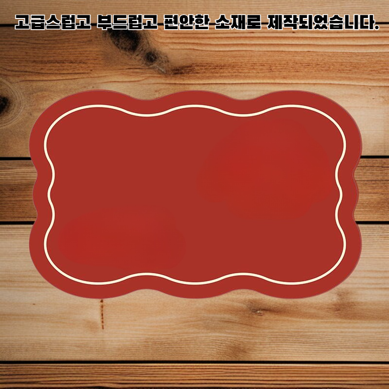  미끄럼 방지 발매트 카페트