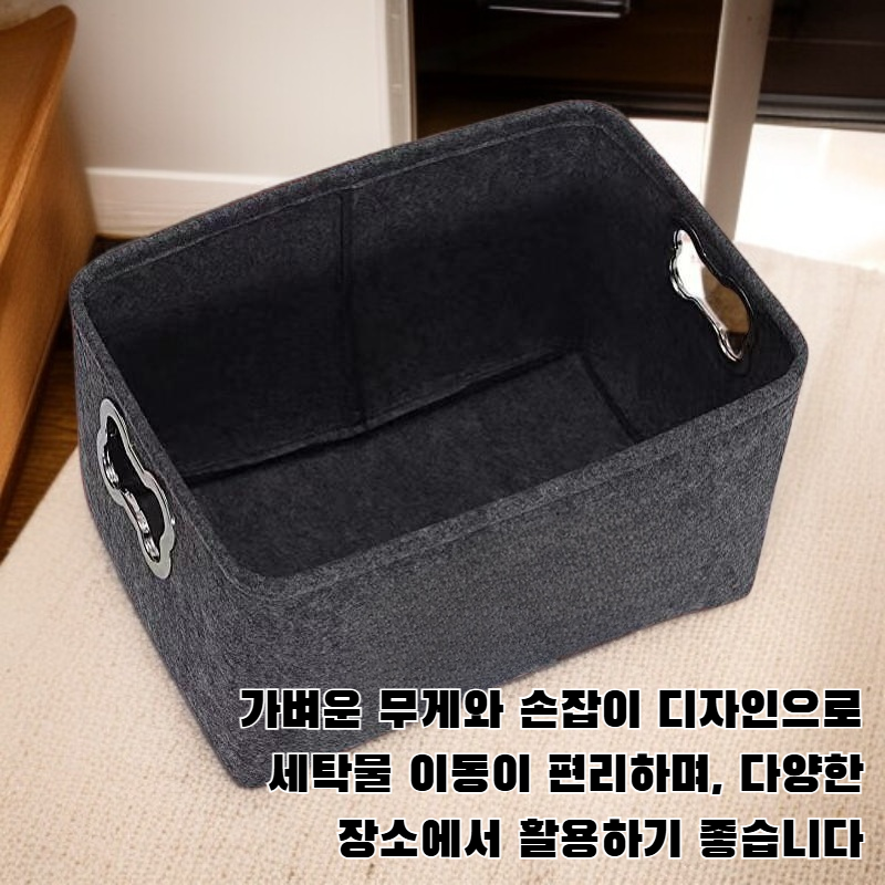 핸드메이드 디자인의 빨래 바구니 근접 사진
