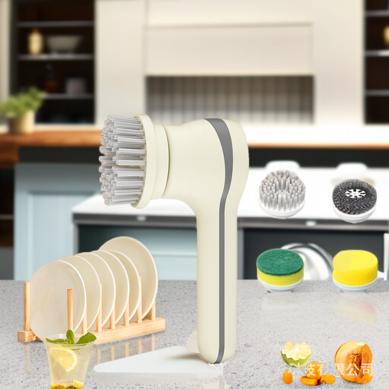 Home Kitchen Waterproof Multi-use Electric Cleaning Brush Cordless Portable Dishwasher