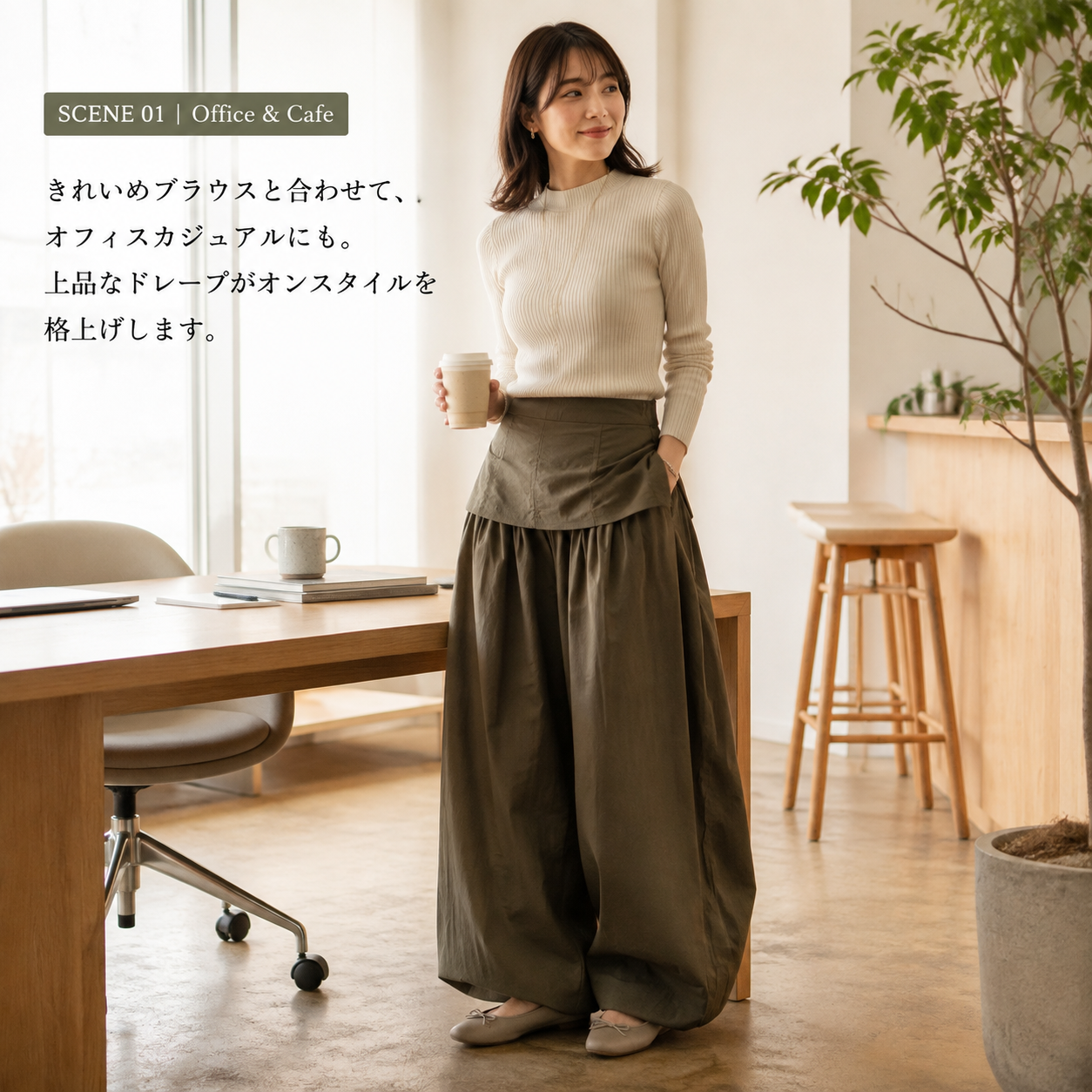 详情页7.png