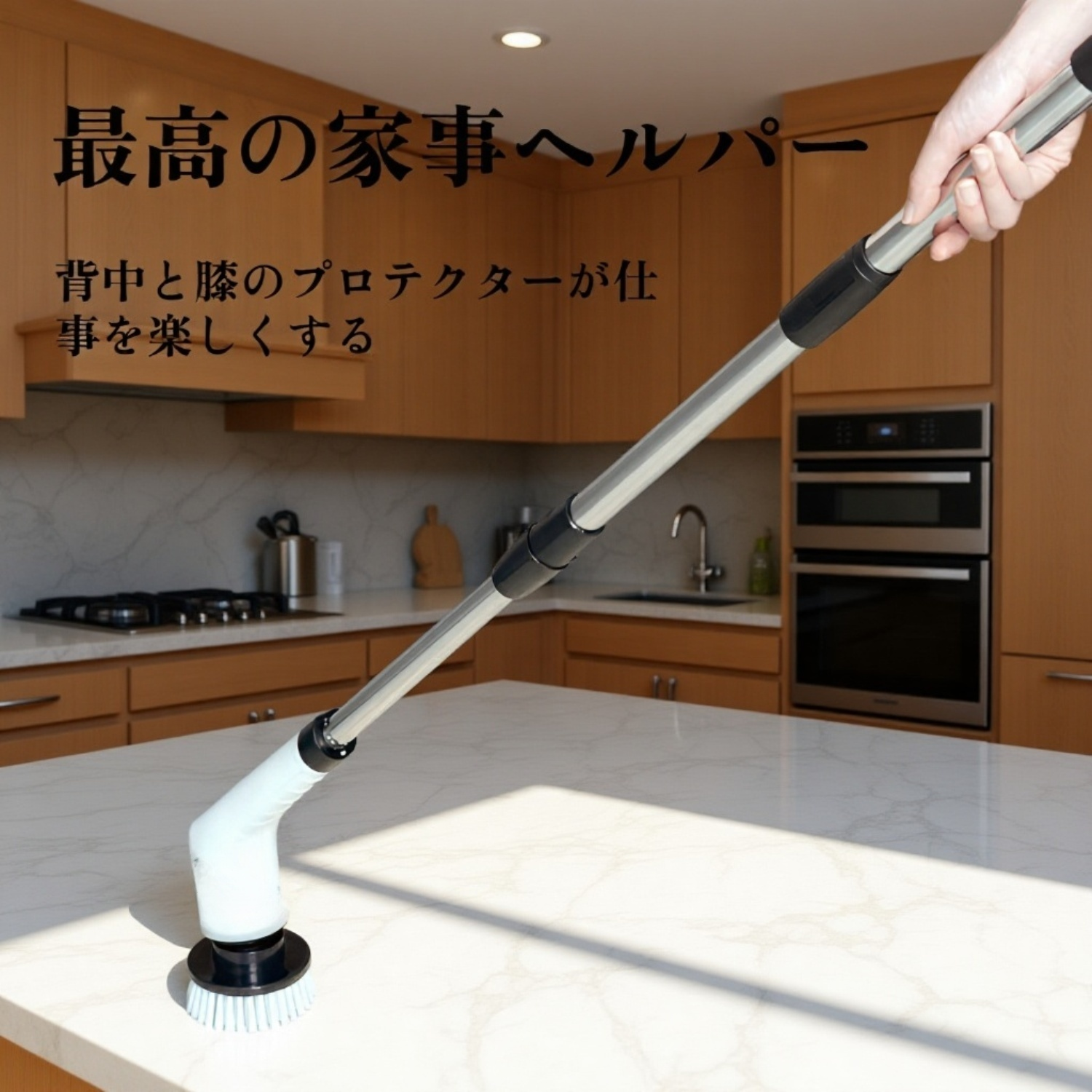 ロングハンドル電動掃除ブラシ ワイヤレス多機能隙間ブラシ