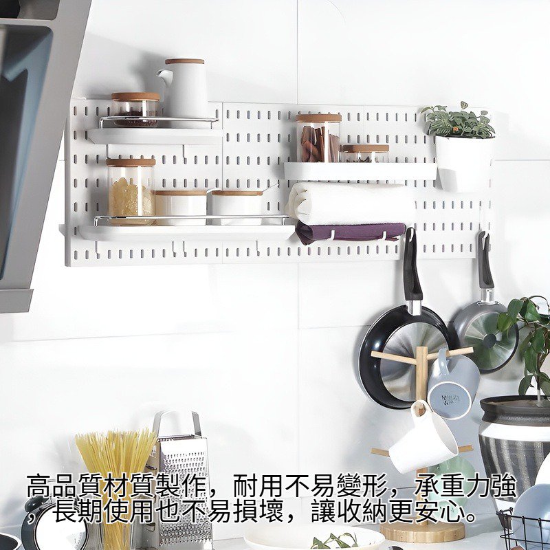 廚房牆面壁掛收納架，免打孔白色組合置物架
