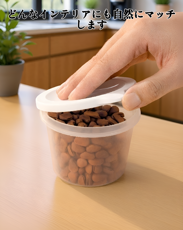 防湿設計の保存箱でお米を新鮮に保管