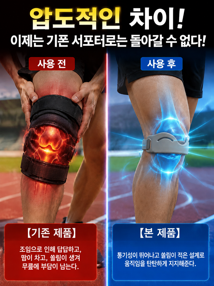 详情图8.png