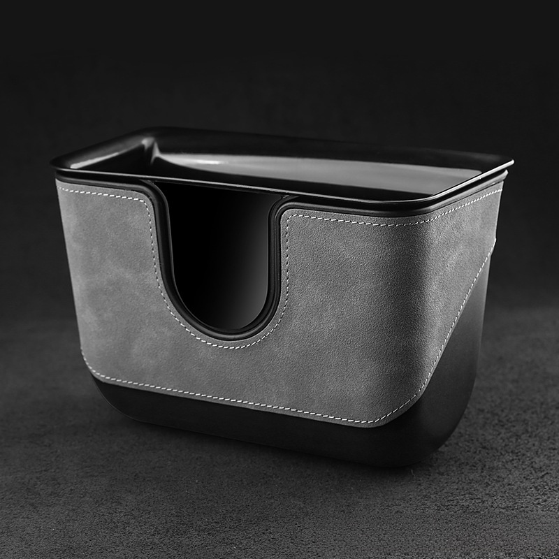 雙層車載垃圾桶