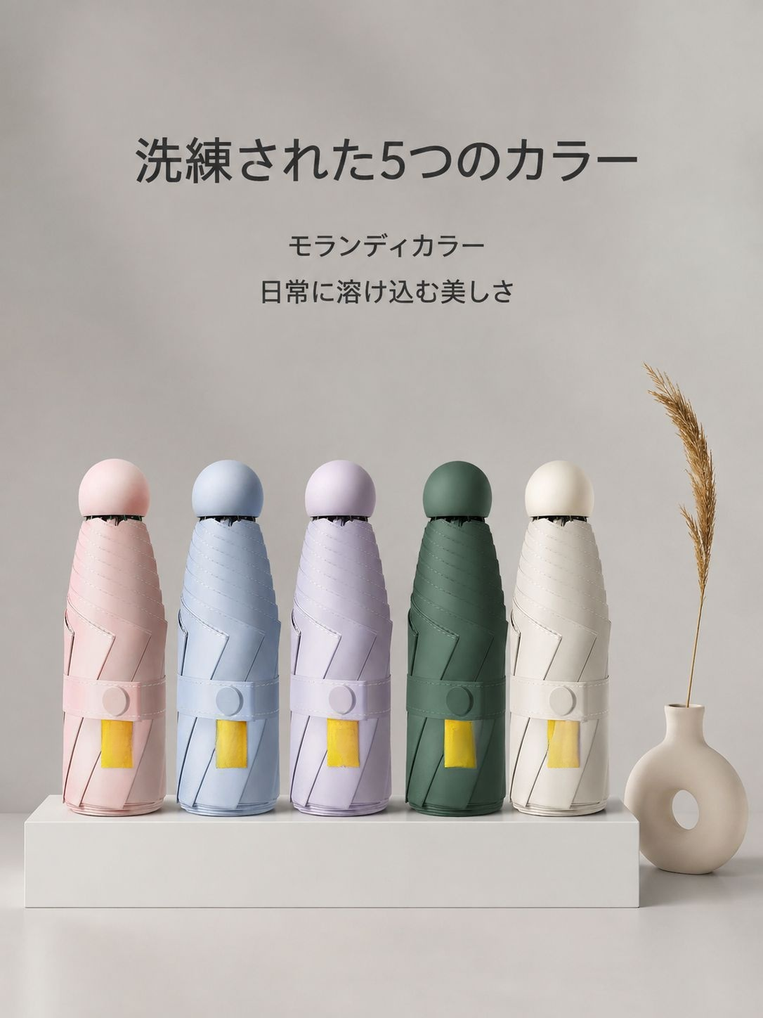 携帯カプセル折りたたみ傘 レディースUVカット日傘晴雨兼用ブラックコーティングパラソル