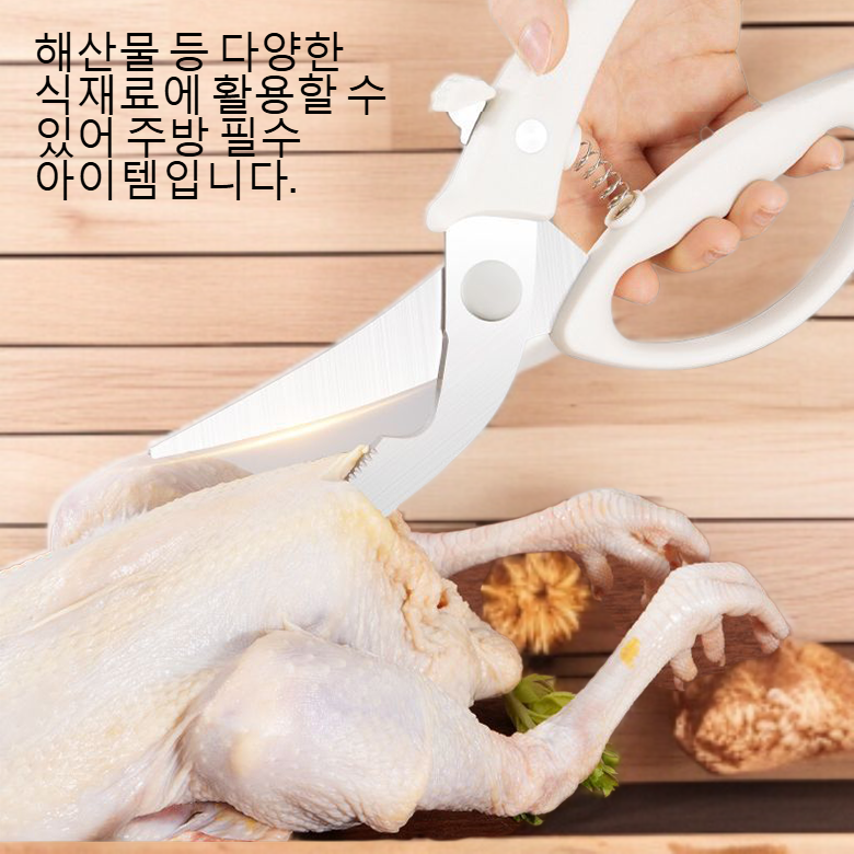 안전한 사용을 위한 보안 잠금 장치