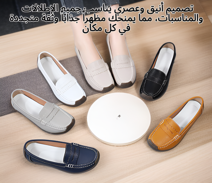 حذاء نسائي بدون كعب منخفض بلون أسود أنيق