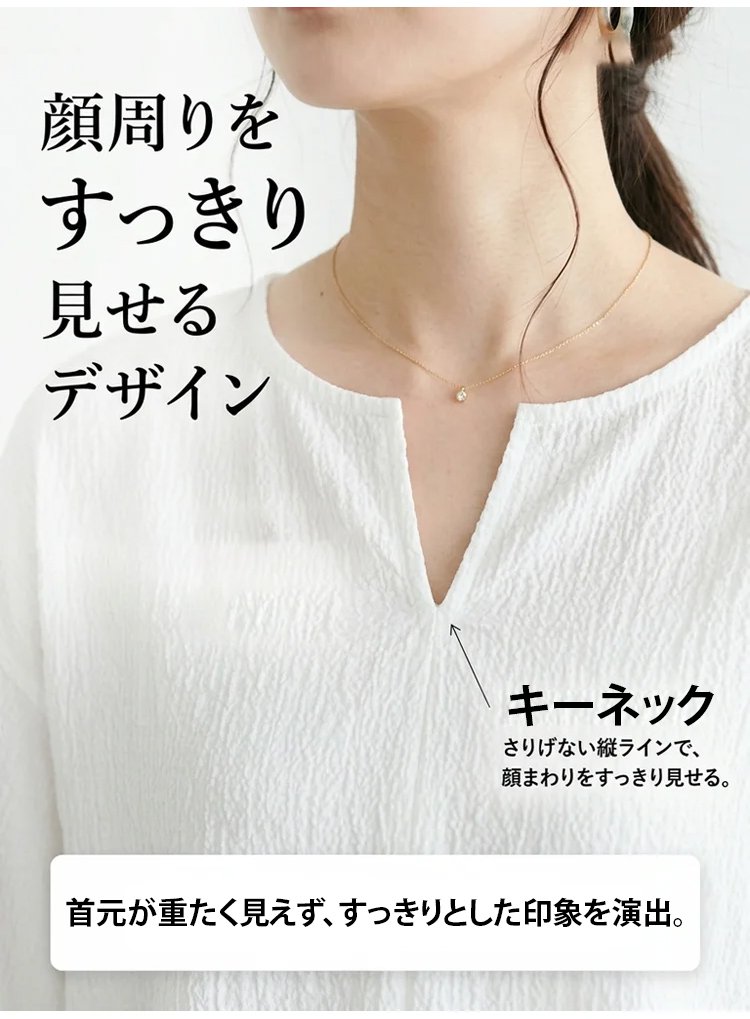 1361734-JP-JS-宽松遮肉-上衣-_09.jpg
