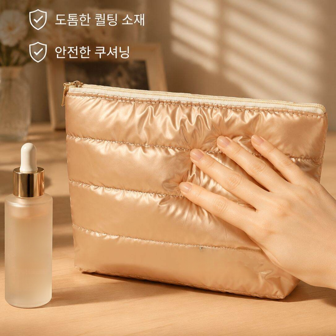 클라우드 대용량 여행용 화장품 파우치 립스틱 스킨케어 가방