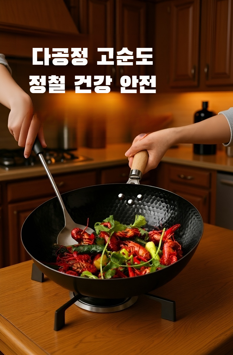 레인지에서 사용 가능한 가마냄비 프라이팬