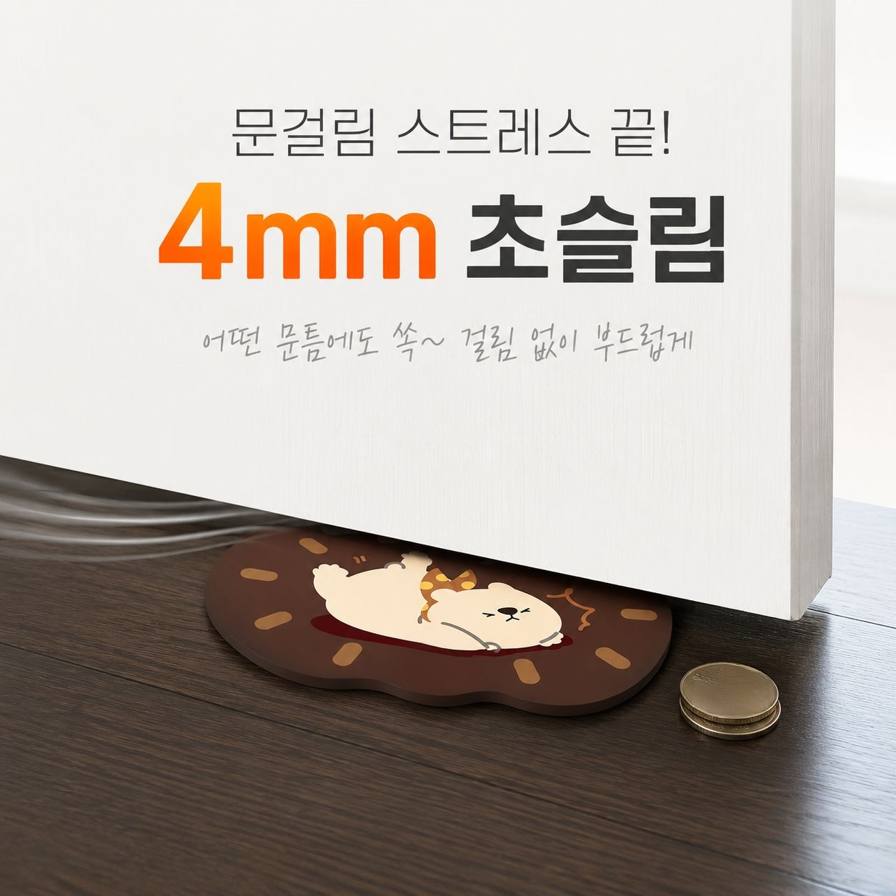 캐릭터 스타일 욕실 규조토 발매트, 빠른 건조 흡수 가정용