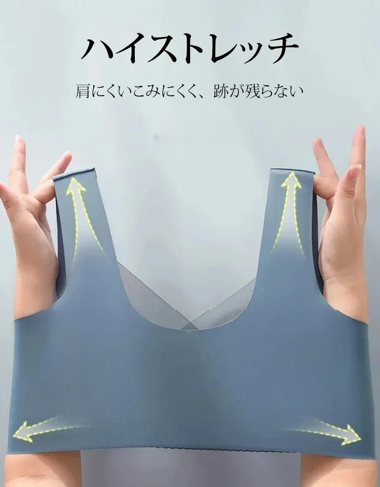 乳腺外科医監修✨「魔法の着痩せブラ」で瞬間−10kg見えの衝撃体験！