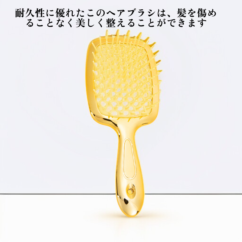 マッサージコーム