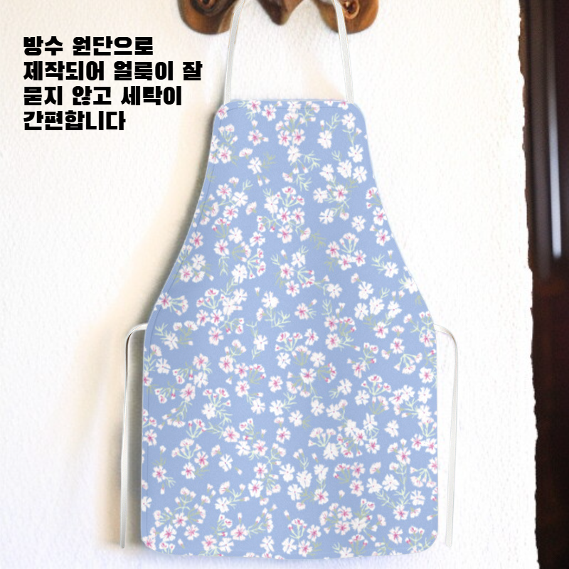 플라워 패턴 홈 베이킹 앞치마
