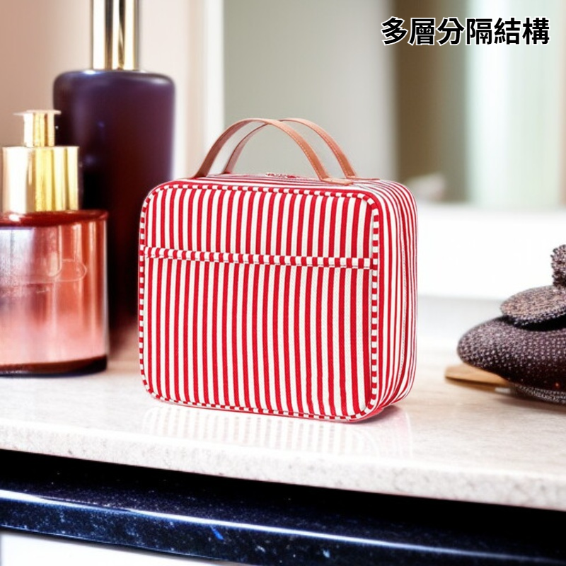 旅行化妝包大容量收納袋