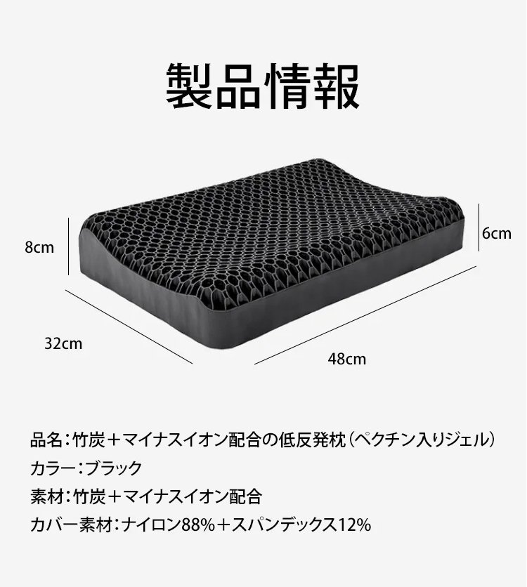详情页_36.jpg