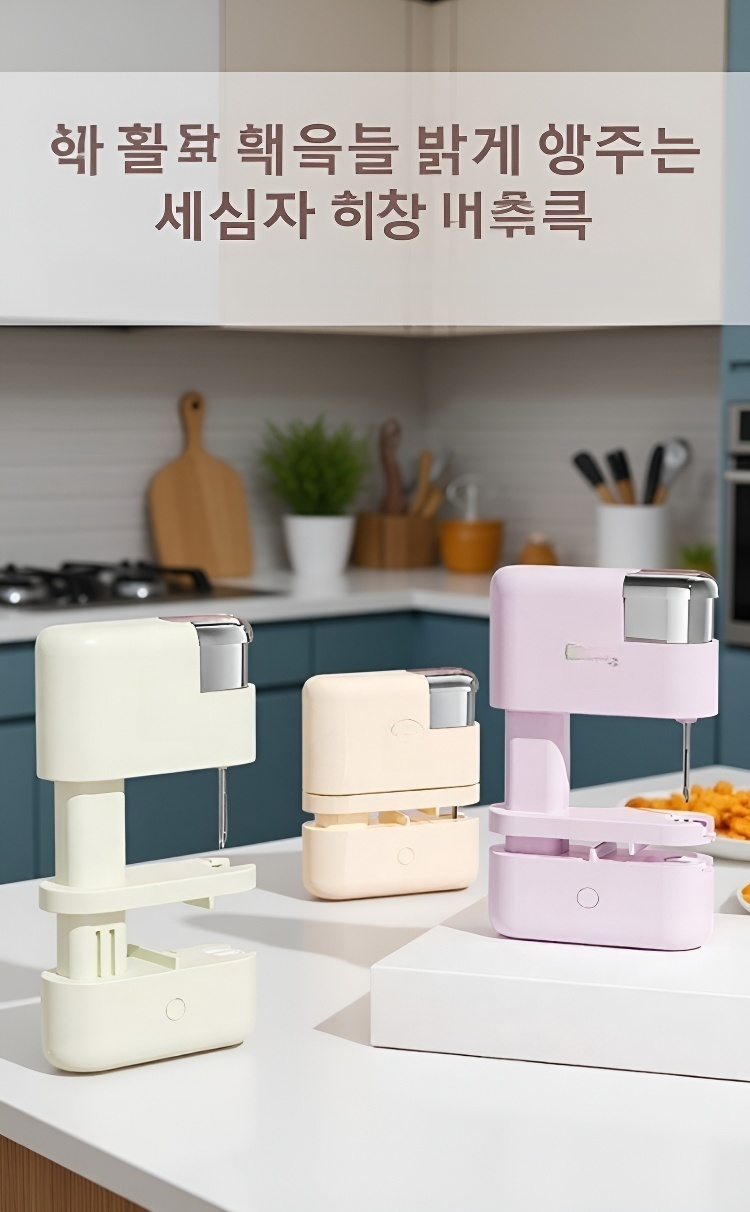 침대 시트 고정기로 깔끔해진 침구 모습