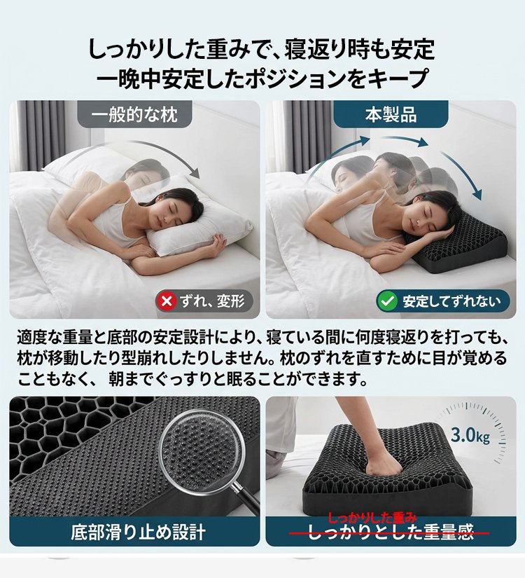 详情页_34.jpg