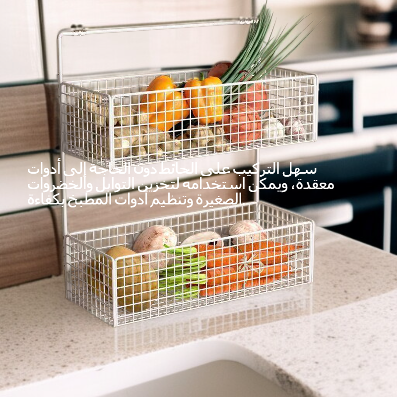 رف تخزين معلق للمطبخ للثوم والبصل والزنجبيل مع تصريف المياه