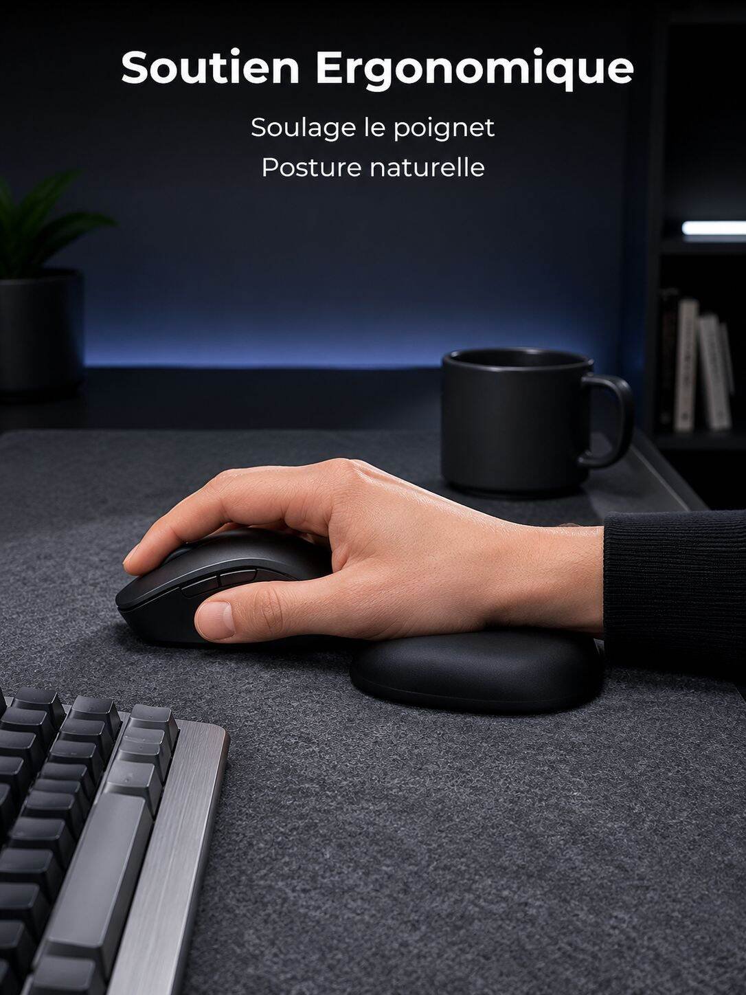 Repose-poignet en silicone en forme de riz